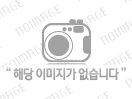 그랜져