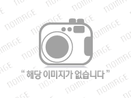 그랜져